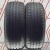 Шины Massimo Ottima Plus 205/55 R16 -- б/у 5.5