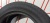 Шины Pirelli Cinturato All Season 215/55 R16 -- б/у 5