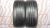 Шины Pirelli P Zero 275/40 R20 -- б/у 5.5