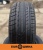 Шины Triangle TH201 205/50 R16 91W