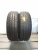 Шины Nexen N'Blue HD Plus 185/65 R15 -- б/у 6