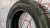 Шины Pirelli P6000 195/65 R15 -- б/у 5.5