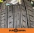 Шины Blacklion BU66 Champoint 255/50 R19 107Y