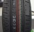 Шины Bridgestone Ecopia EP300 205/55 R16 91V