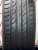 Шины Sailun Atrezzo ZSR 275/45 R20 110Y