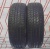 Шины Michelin Energy Saver 195/65 R15 -- б/у 6