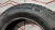 Шины Continental Observe Garit G30 205/65 R16C -- б/у 6