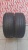 Шины Bridgestone Turanza T001 215/55 R17 -- б/у 5.5