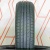 Шины Massimo Ottima PLUS 175/70 R13 82T