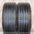 Шины Kumho ECSTA KU19 235/40 R18 93Y