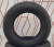 Шины Pirelli Winter 190 Snowsport 195/65 R15 -- б/у 5