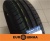 Шины Cordiant Comfort 2 185/65 R15 92H