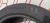 Шины Barum Bravuris 5 225/45 R17 -- б/у 5.5