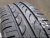 Шины Yokohama Bluearth AE01 185/65 R15 88T