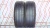 Шины Hankook Ventus Prime 2 K115 235/55 R19 -- б/у 5