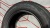 Шины Fulda Conveo Trac 205/65 R16C -- б/у 5.5