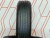 Шины Sailun Atrezzo Elite 205/65 R15 94V