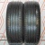 Шины Pirelli Cinturato P7 245/50 R19 -- б/у 6