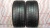 Шины Pirelli P Zero 275/40 R19 -- б/у 6