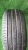 Шины Pirelli Cinturato P7 265/45 R20 -- б/у 6