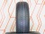 Шины Zmax Landgema 165/60 R14 75H