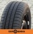 Шины Goodyear EfficientGrip Performance 205/55 R16 91V