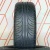 Шины Massimo Super T9000 235/45 R18 98W