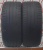 Шины Michelin Pilot Sport 4 245/40 R18 -- б/у 5