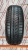 Шины Pirelli Cinturato P1 195/65 R15 -- б/у 5