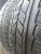 Шины Avon Ice Touring 185/65 R15 -- б/у 5