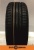 Шины Nokian Tyres Nordman SZ 225/45 R17 94W