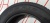 Шины Maxxis MA-Las VanPro 205/65 R16C -- б/у 6