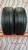 Шины Hankook Optimo K406 195/65 R15 -- б/у 6