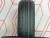 Шины Arivo Premio ARZ1 195/55 R15 85V