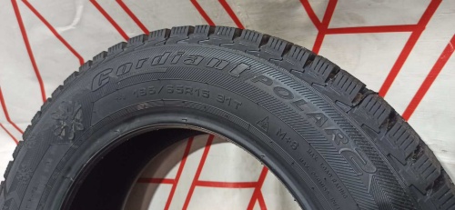 Шины Cordiant Polar 2 195/65 R15 91T