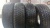 Шины Michelin X-Ice North 3 195/55 R15 -- б/у 6