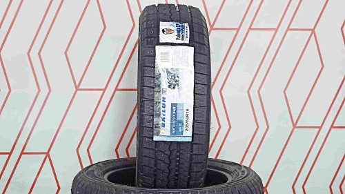 Шины Sailun Winterpro SW61 205/60 R16 96H