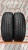 Шины Barum Brillantis 2 185/65 R15 -- б/у 6