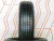 Шины Dunlop SP Sport FastResponse 185/65 R15 -- б/у 5.5