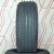 Шины Vittos VSU01 225/50 R17 98W