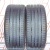 Шины Bridgestone Alenza 001 275/35 R21 -- б/у 5