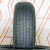 Шины Massimo Ottima PLUS 175/65 R14 82H