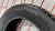 Шины Ikon Tyres Character Eco 195/60 R15 88H