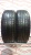 Шины Pirelli Cinturato P6 195/60 R15 -- б/у 5.5