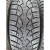 Шины General Tire Altimax Arctic 205/55 R16 -- б/у 5