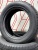 Шины Dunlop SP Sport Maxx RT 235/55 R17 -- б/у 6