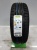 Шины Nokian Tyres Hakka Blue 2 215/50 R17 95V