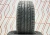 Шины Sailun Atrezzo ZSR 225/45 R17 94Y