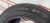 Шины Pirelli Cinturato P7 205/60 R16 -- б/у 6