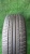 Шины Hankook Optimo K415 185/65 R15 -- б/у 5